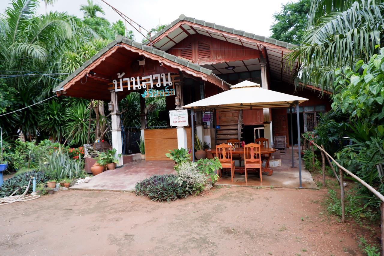 דון סאק Baansuan Resort מראה חיצוני תמונה