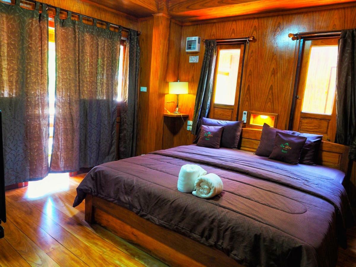 דון סאק Baansuan Resort מראה חיצוני תמונה