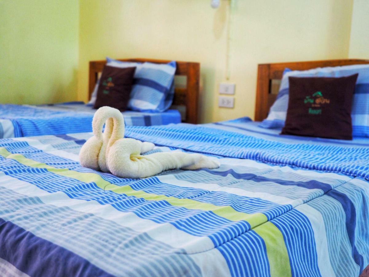 דון סאק Baansuan Resort מראה חיצוני תמונה
